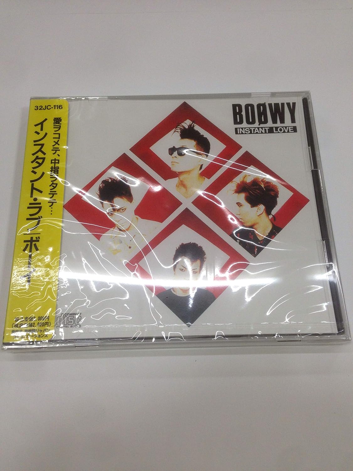 BOOWY INSTANT LOVE インスタント ラブ 限定BOX CD